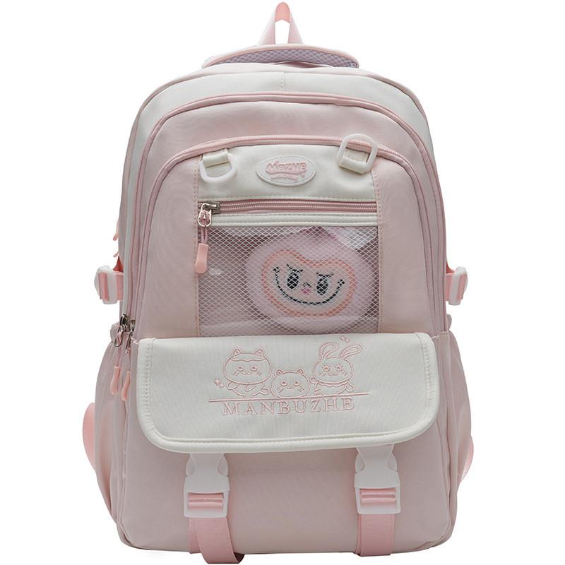 Backpack Chiikawa Pattern Anime Peripheral Large Capacity Schoolbag Student