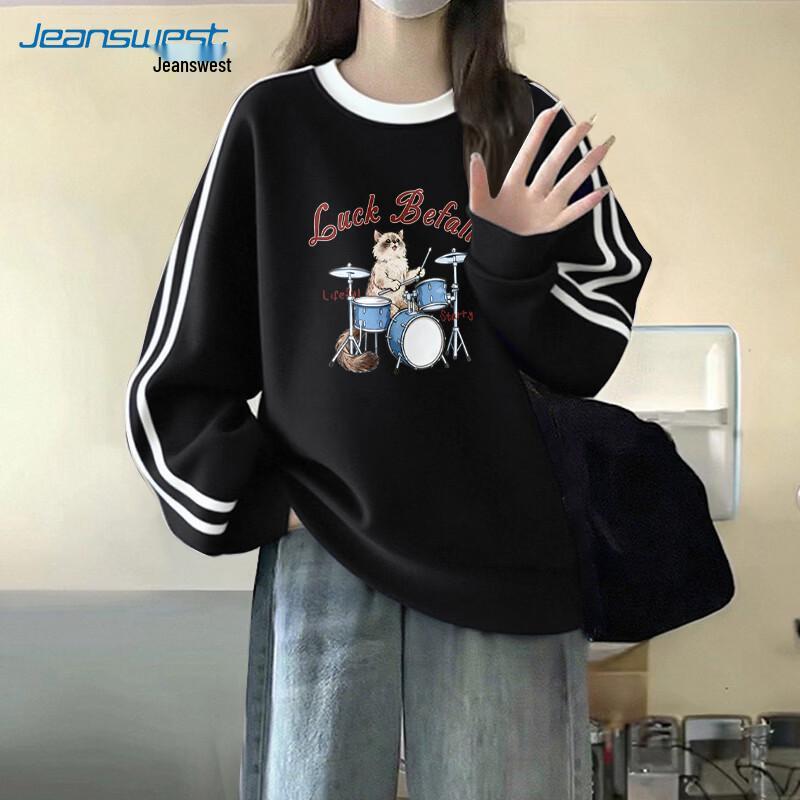 Футболка с круглым вырезом Jeanswest JCL-53-271504  Барабанящий кот  S