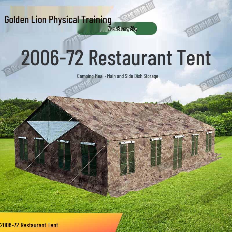 Golden Lion Training 72 Sqm Field Dining Tent