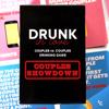 Board Game Drunk In Love  Adult Fun Card Game Drunk In Love Game Couple Game Cards