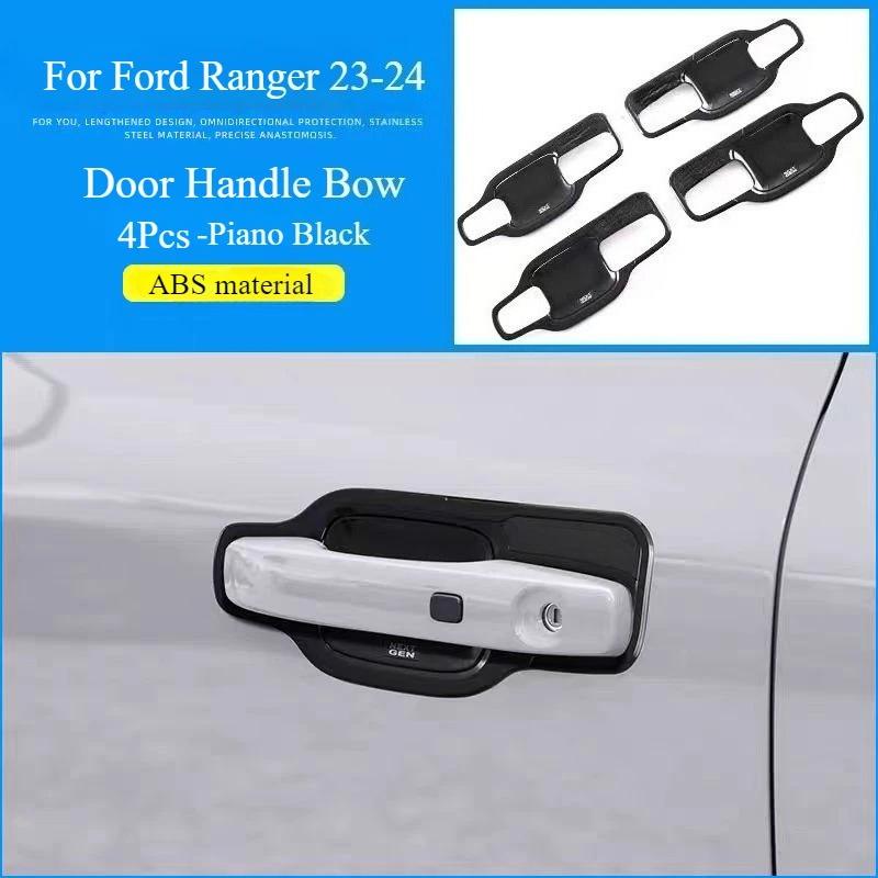 Fit For Ford Ranger 2024 Car Door Handles Bowl Cap 4pcs Protective Cover With Smart Holes Car Exterior Accessories