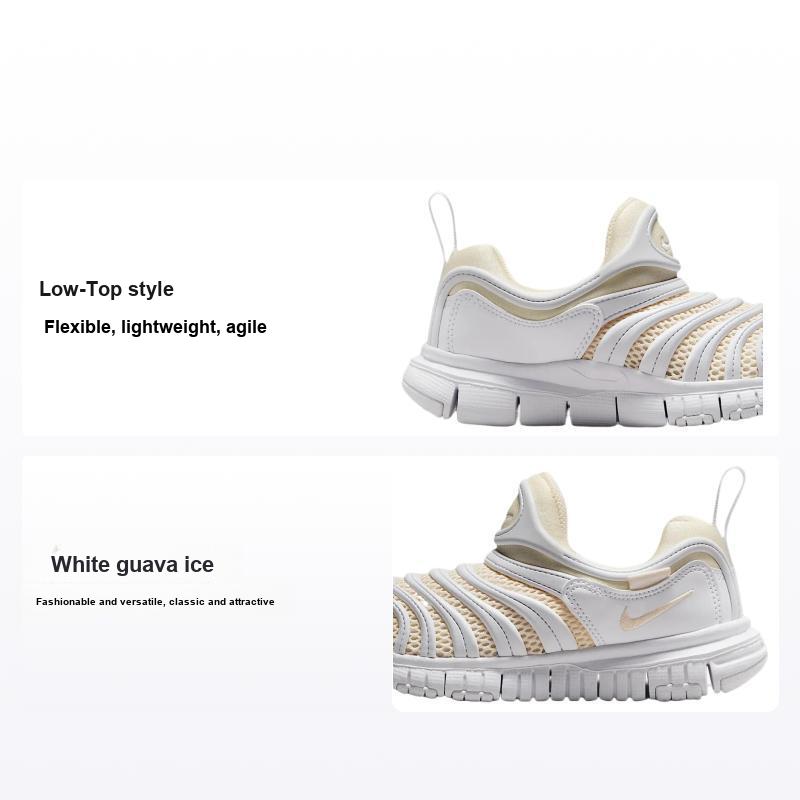 Кроссовки Nike Dynamo Free PS Белые Гуава Лед Детские IB7245-101 28