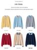 Women's Cashmere Blend Two-Tone Cable Knit Cardigan, Faux Two-Piece, Fold-Over Sweater, Loose Wool Coat