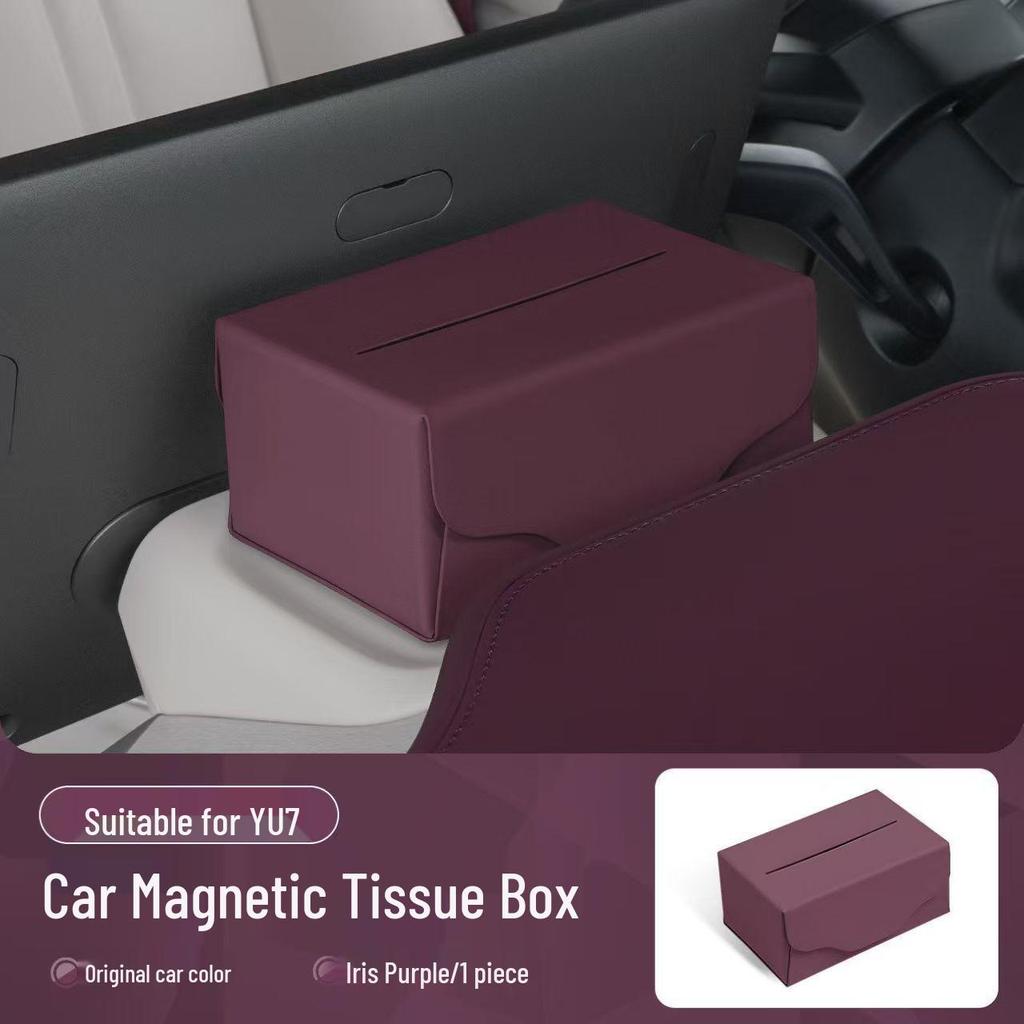 Xiaomi YU7 Magnetic Suction Car Tissue Holder for Screen Back Storage
