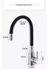 304 Stainless Steel Hot and Cold Faucet with Universal Silicone Hose for Sink and Basin