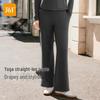 361° Women's Loose-Fit Straight-Leg Yoga Pants