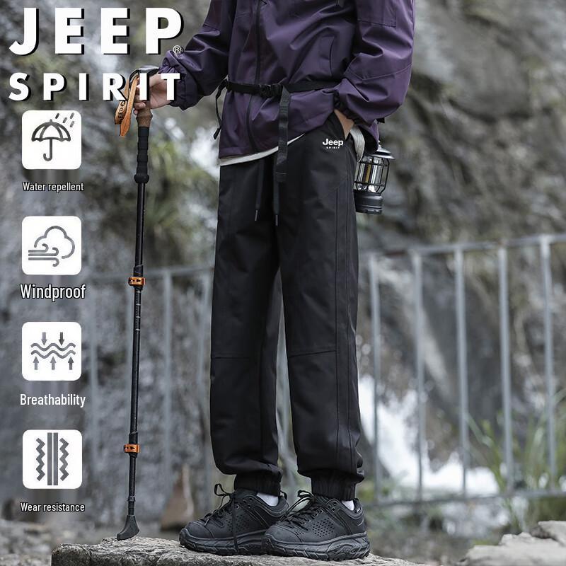 JEEP SPIRIT Men s Waterproof Outdoor Hiking Pants 2XL