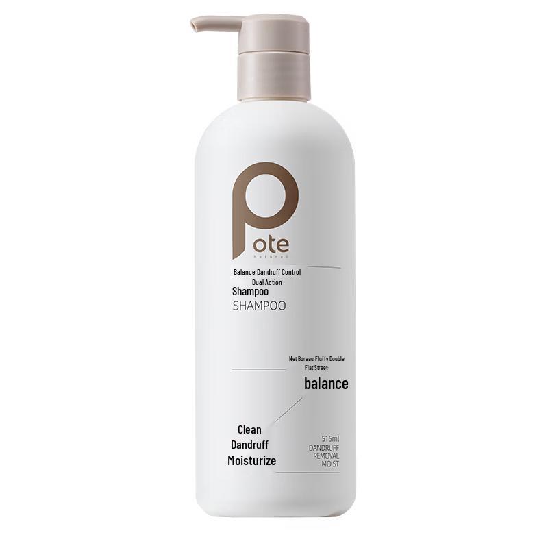 

Battea Balancing Anti-Dandruff Shampoo