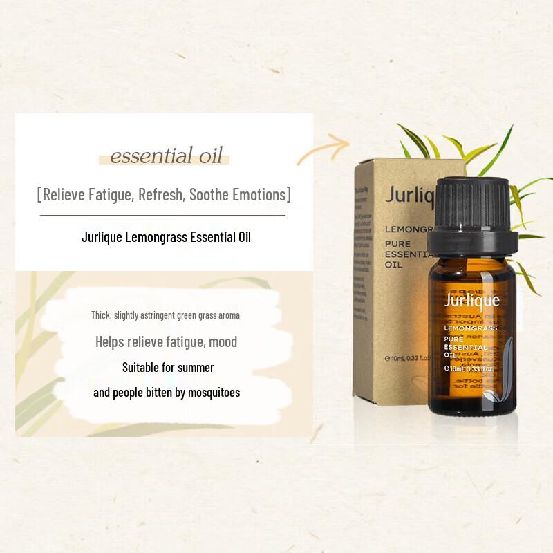 

Jurlique Lemongrass Essential Oil 10ml