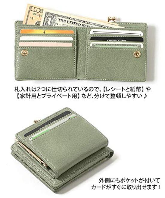 Coin Mini Coin Strawberry F [JOKnet] [Jay-O-K Net] Mail-order Purse, Bi-fold Wallet, Women's, Compact, Small, Wallet, Case,