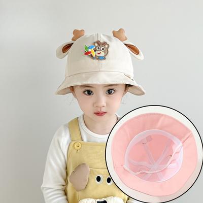 New Baby Fisherman Hat Cute Cartoon Lamb Windmill Sun Hat Spring and Summer Children's Pot Hat