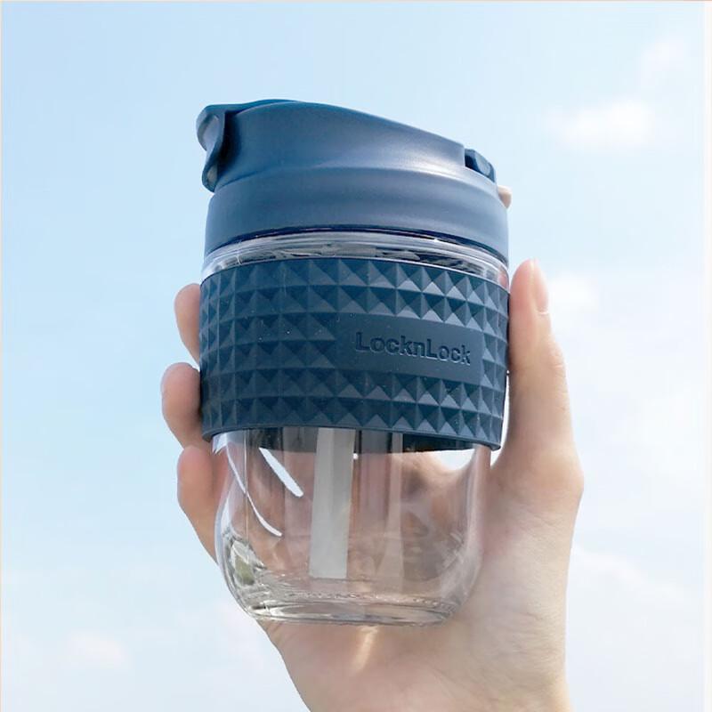 LocknLock Portable Insulated Straw Mug