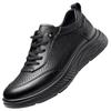 Qiang Ren Men's Breathable Casual Leather Shoes