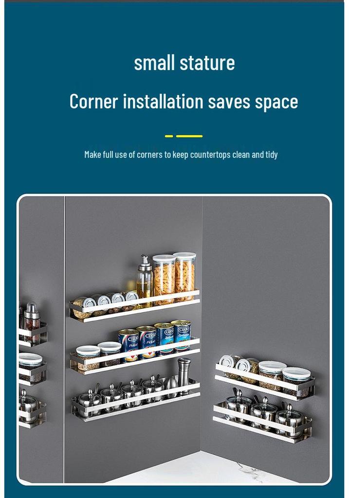 Wall-Mounted 304 Stainless Steel Spice Rack & Bathroom Hanger