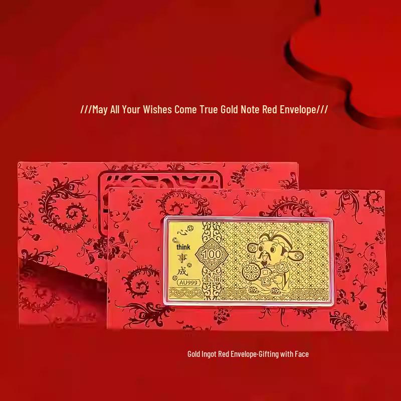 Pure Gold 999 Princess Birthday Banknote – Get Rich Gift for Girlfriend Red Packet Set