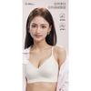 Women S Seamless Fixed Cup No Wire Push Up Comfortable Thin Bra