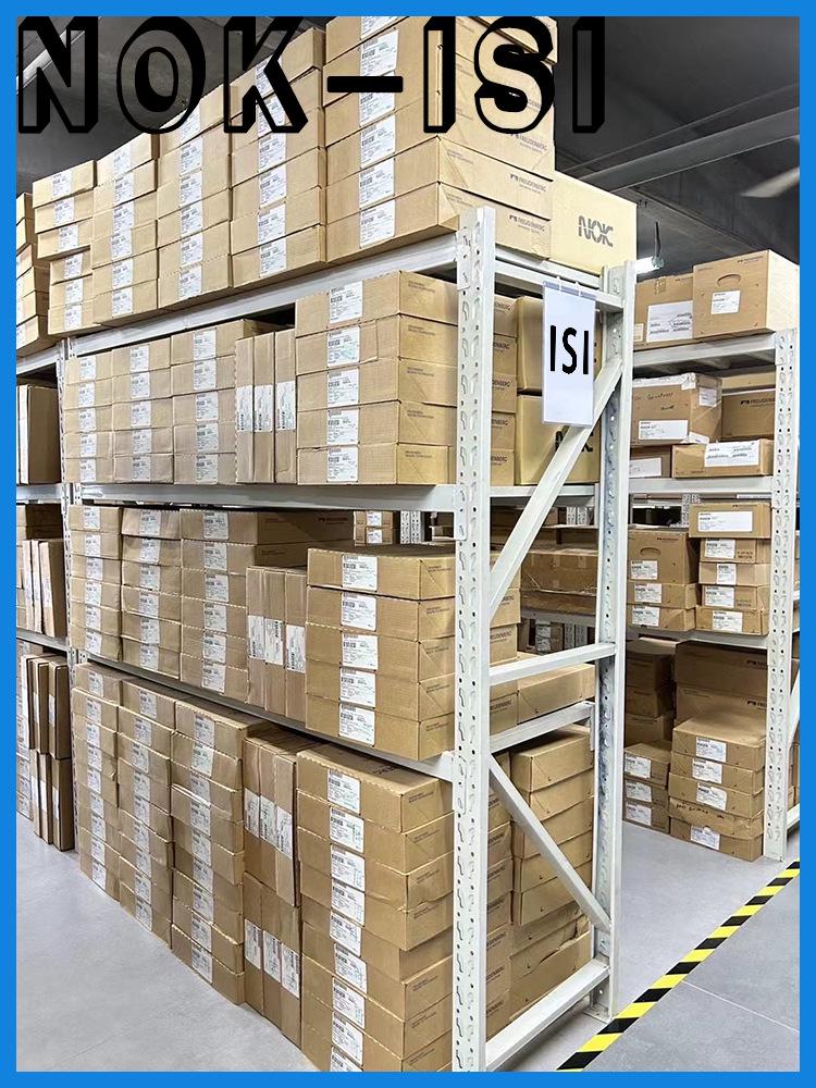 Pierścień uszczelniający tłoczyska odporny na olej hydrauliczny typu ISI