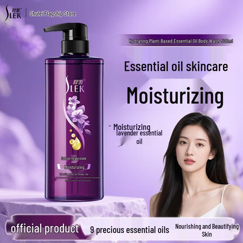 Slek Moisturizing Botanical Essential Oil Shower Gel