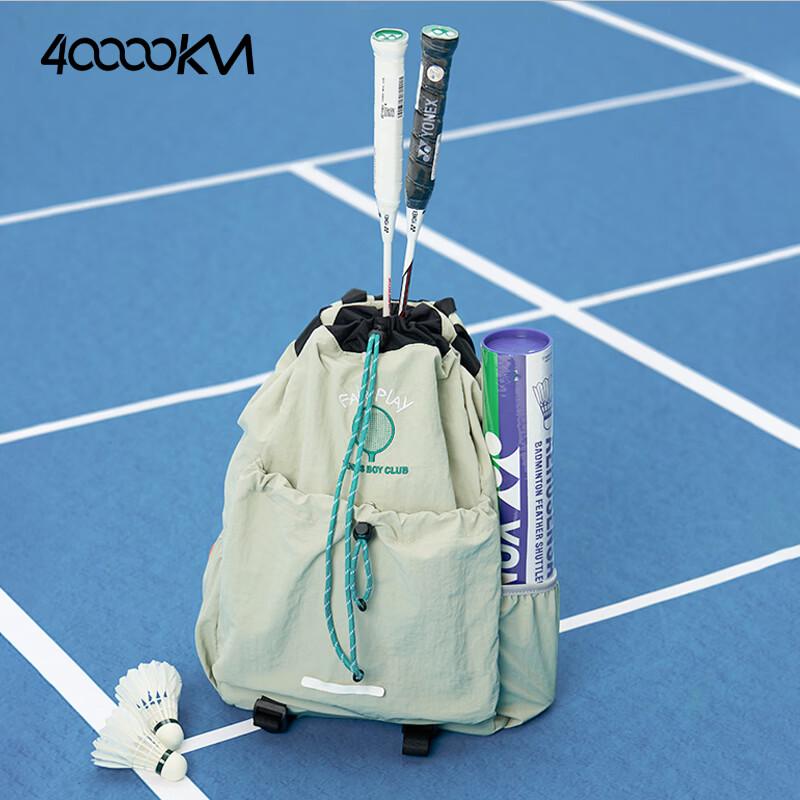 Versatile Lightweight Sports & Outdoor Backpack