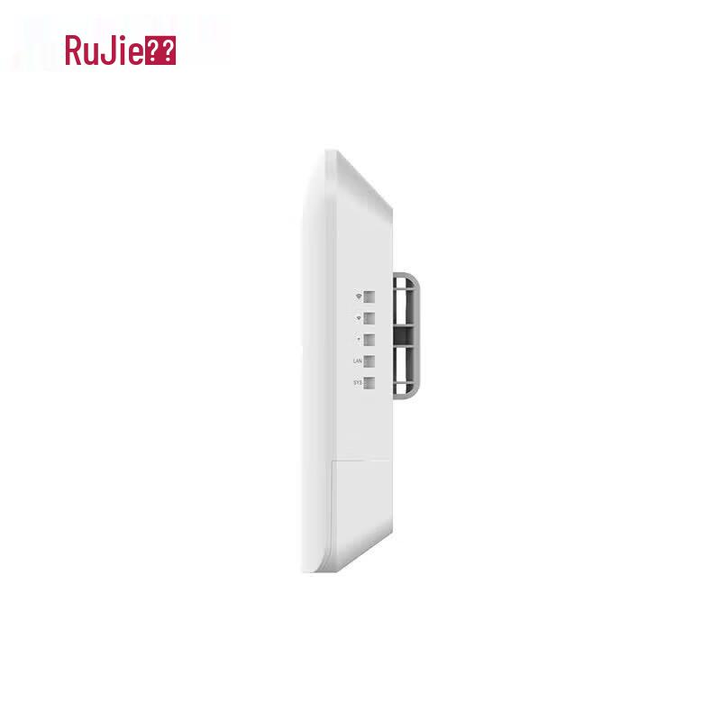 Ruijie RG-EST350F-E 5km Drahtloses Outdoor-Bridge-Kit (CN-Version)
