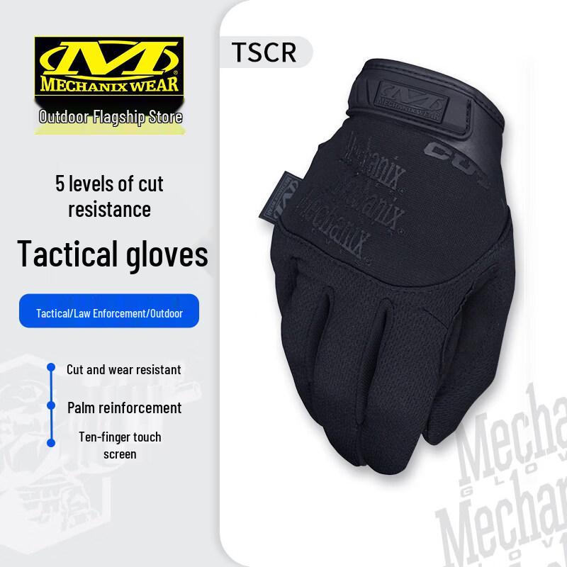 Mechanix Wear Pursuit TSCR5 Full Finger Tactical Gloves