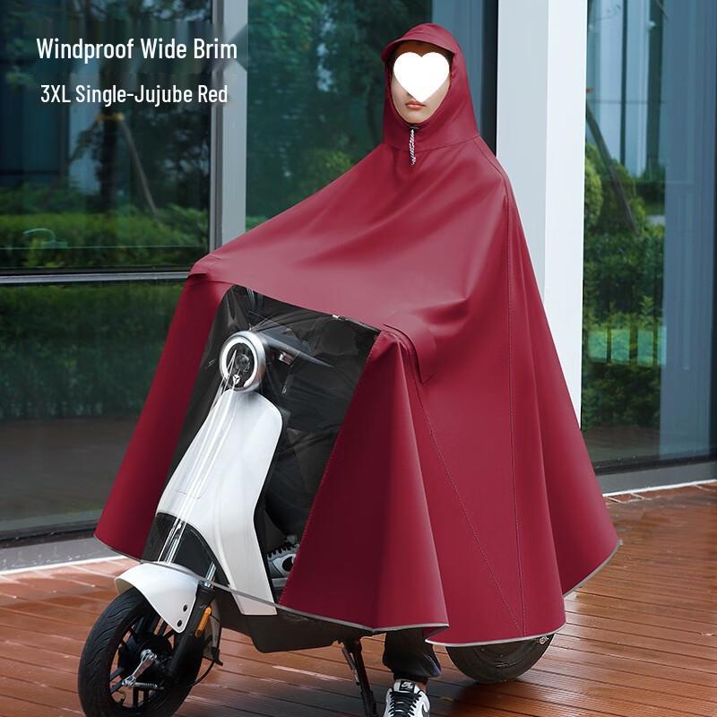 Sanhe Full-Body Stormproof Electric Scooter Raincoat