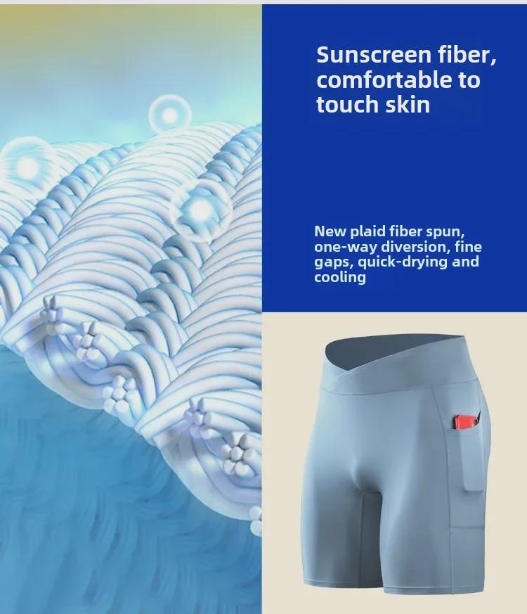 Men's High-Waisted Compression Fitness Shorts with Pockets - Breathable, High Elastic Running Tights