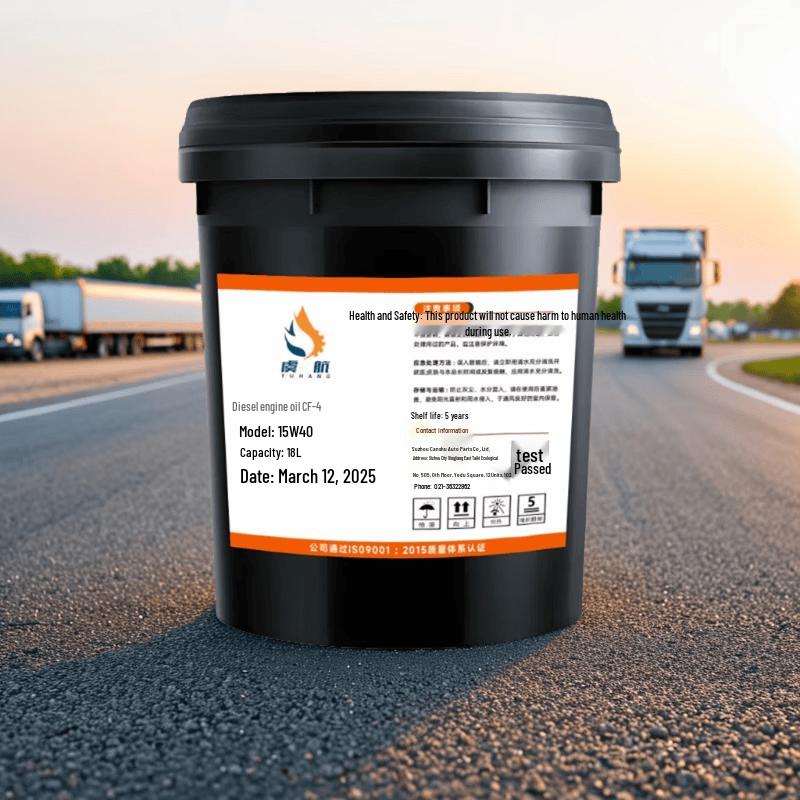 Yu Hang 15W-40 CF-4 Diesel Engine Oil