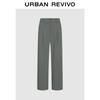 UR 2026 Women's Modern Commuter Trousers