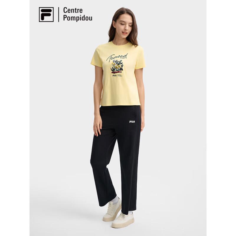 FILA Women s Autumn Casual Cooling Knit Flare Pants S