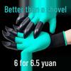 Waterproof, Puncture-Proof Gardening Gloves with Claws for Planting and Landscaping