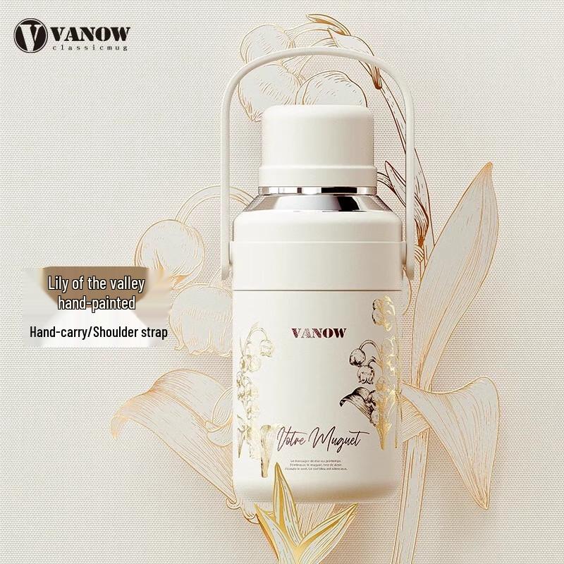 Vanow Lily of the Valley Insulated Flask 900ml