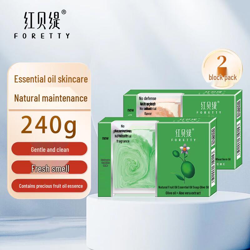 Foretty Natural Fruit Oil Essential Oil Soap