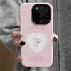 Love bunny applies to Apple 17promax cartoon cute iPhone16Pro lens all-inclusive 15 two-in-one