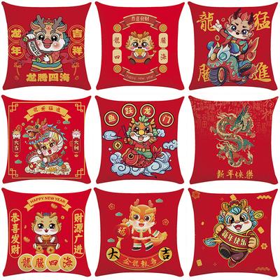 Poduszka na prezent Ubezpieczenie Bank Papierów Wartościowych Poszewka na poduszkę na prezent Nowoczesna Prosta Łóżko Mała poduszka