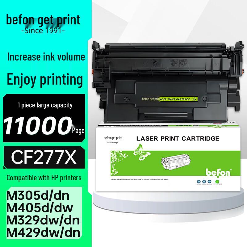 Compatible CF277A/CF277X Black Toner Cartridge for HP Printers