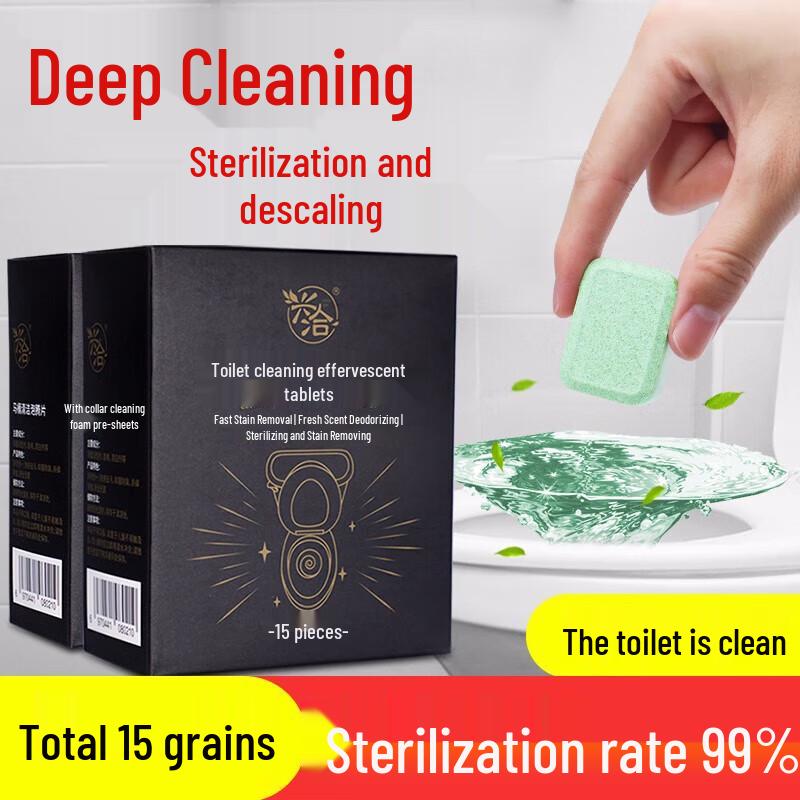Xingqia Toilet Effervescent Cleaning Tablets