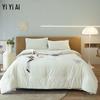 Yiyiai All-Cotton Jacquard Sateen Quilt