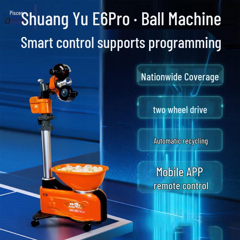 Double Fish Automatic Table Tennis Serving Machine