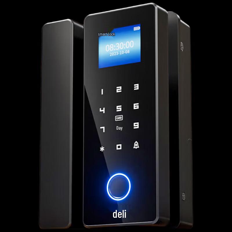 Deli AL108 Smart Glass Door Access Control Lock