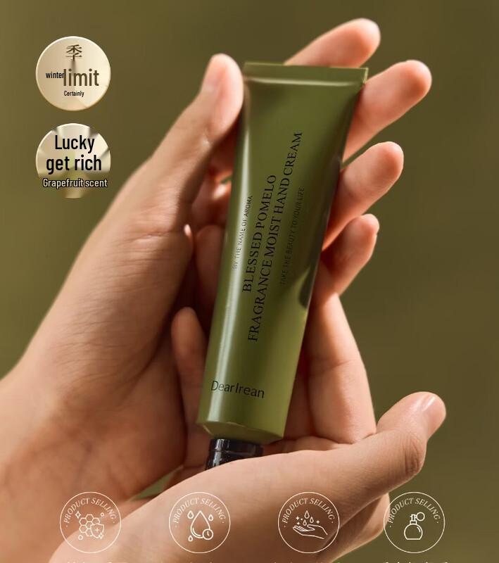 Dear lrean Fragrant Moisturizing Hand Cream Gift Box
