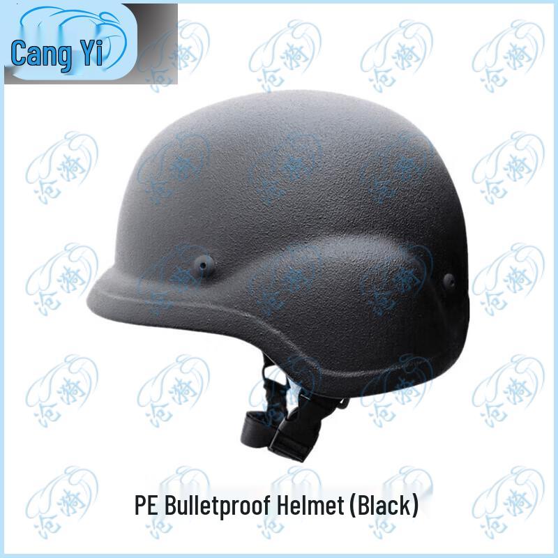 PE Level 2 Ballistic Tactical Helmet