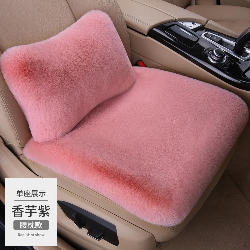 Short-Hair Warm Seat Cushion,Winter Heating Pad for Home or Office Use,Comfortable Soft Chair Mat