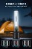 Philips LED COB High Brightness 400 5 Dimming Low Battery IP44 Handy 18650 Ideal for Emergency Power and Nighttime Walks Flashlight, Lumens, Modes,