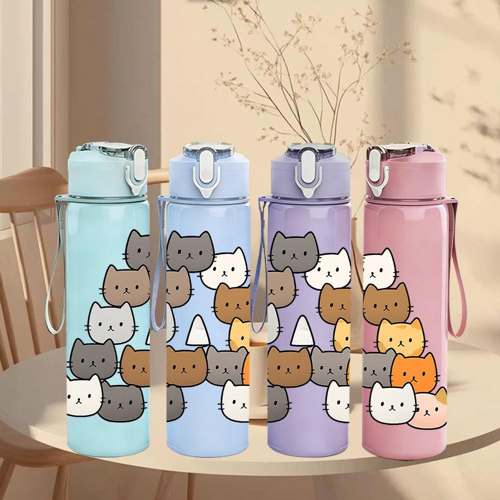 1PC Stacked Cute Cat Group 750ml Color Plastic Sports Water Bottle Leakproof Flip Straw Lid Suitable for Sports Office Home Use