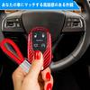 [T-carbon] Maserati Key Case, Key Cover, Key Cover with Key Chain, Suitable for 2013