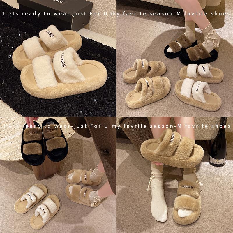2024 English Autumn and Winter New Internet Celebrity Ins Fashion Versatile Fluffy Slippers Women Wear One Word Slippers Thick Bottom