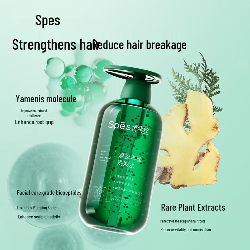 Spes Volumizing Shampoo and Conditioner Set