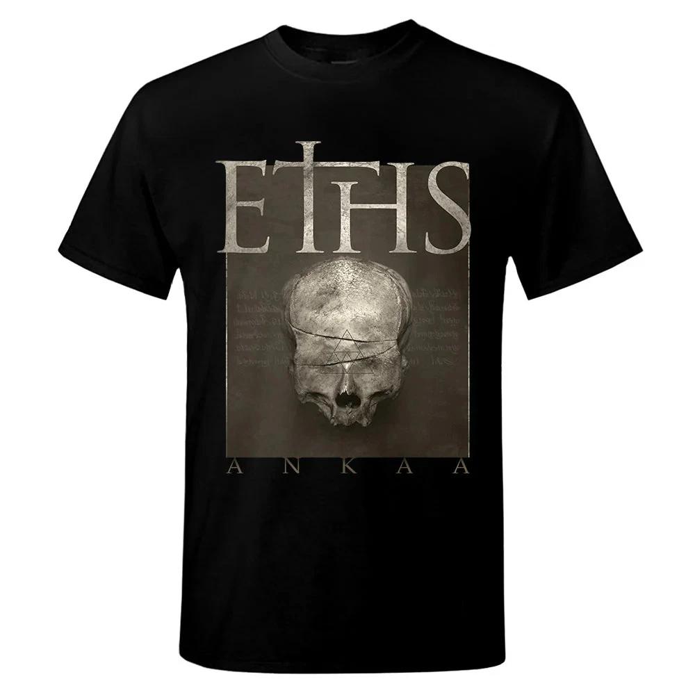 Eths - Ankaa T-Shirt 2XL