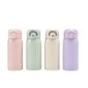 OLOEY Cute Portable Stainless Steel Mini Pocket Cup 200ml